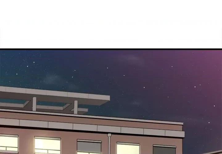 想做你的助手 想做你的助手-第 40 话 第1页