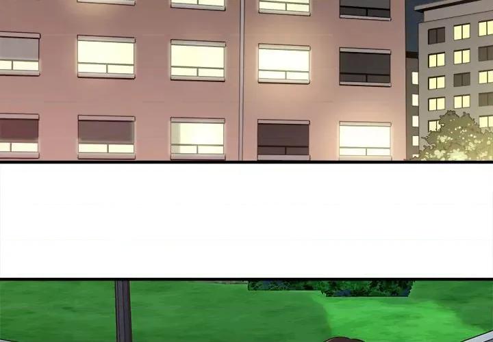 想做你的助手 想做你的助手-第 40 话 第2页