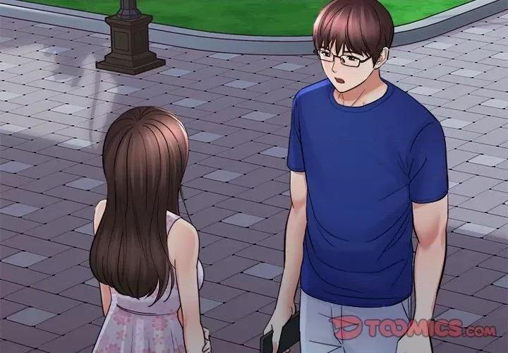 想做你的助手 想做你的助手-第 40 话 第3页