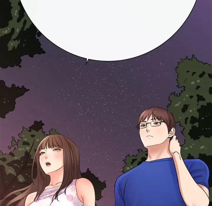 想做你的助手 想做你的助手-第 40 话 第26页