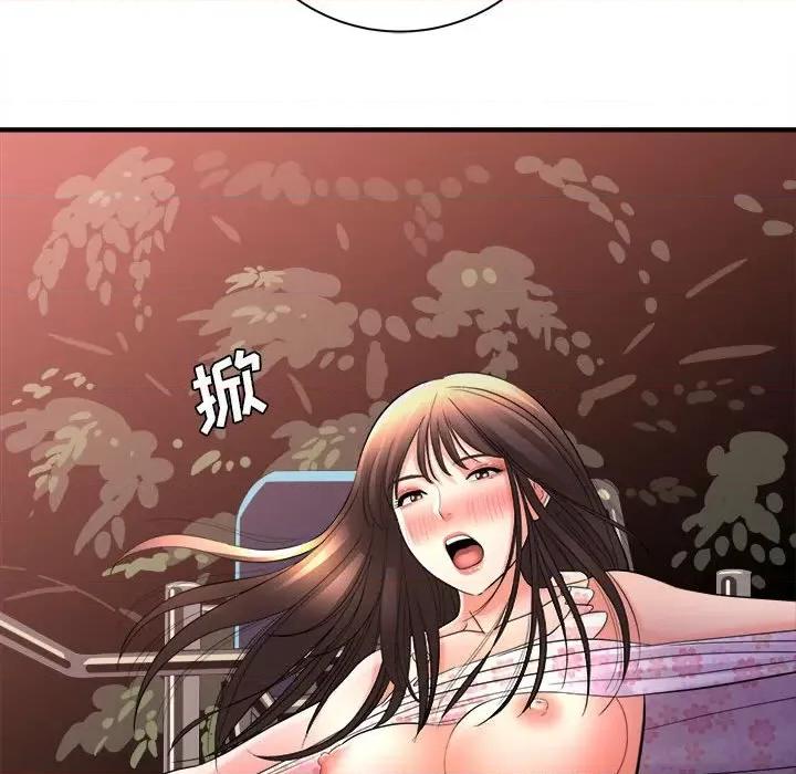 想做你的助手 想做你的助手-第 40 话 第38页