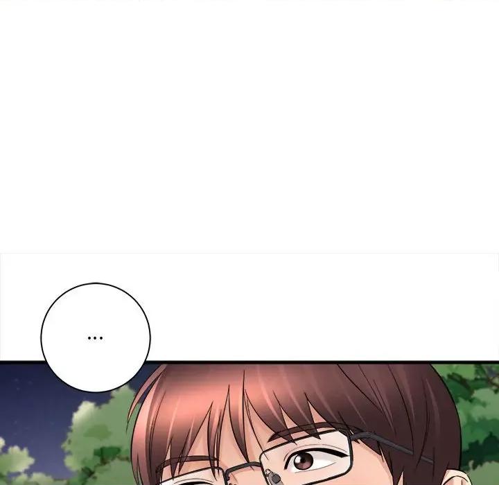 想做你的助手 想做你的助手-第 40 话 第42页