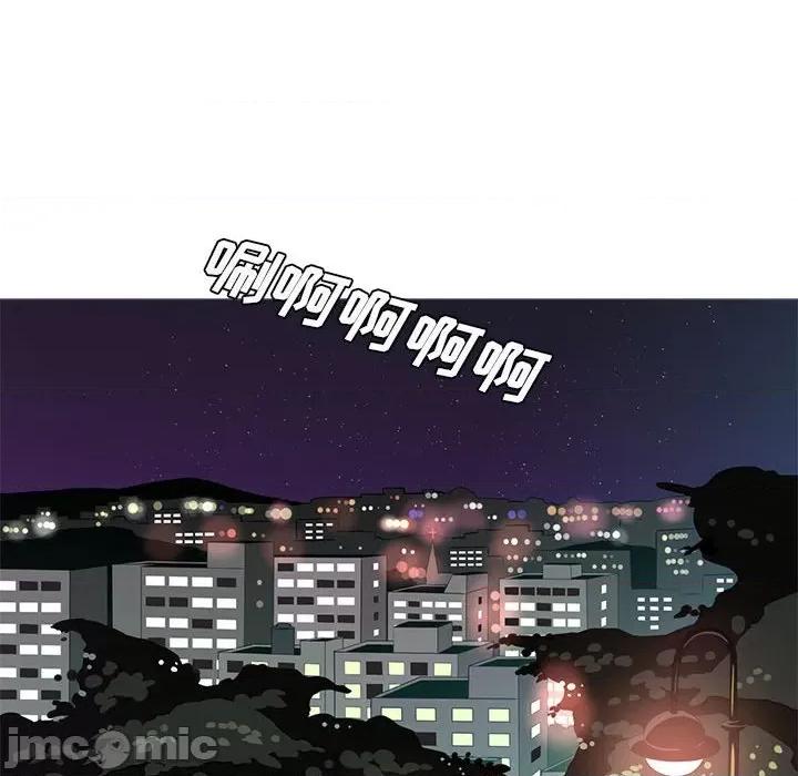 想做你的助手 想做你的助手-第 40 话 第130页