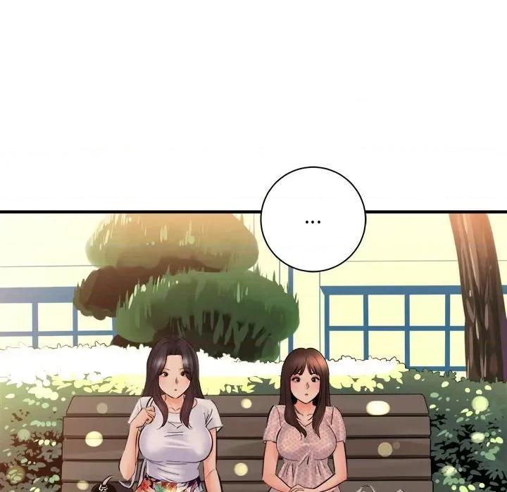 想做你的助手 想做你的助手-第 41 话 第19页