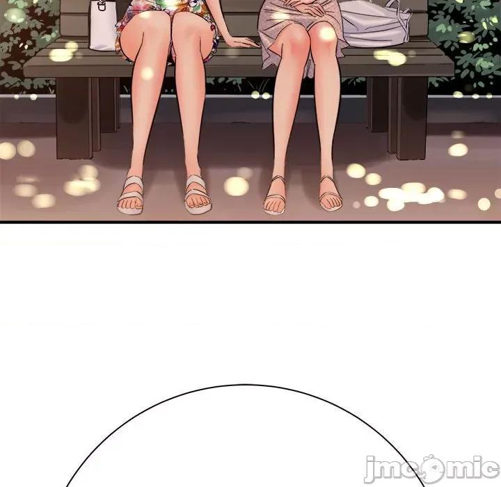 想做你的助手 想做你的助手-第 41 话 第20页