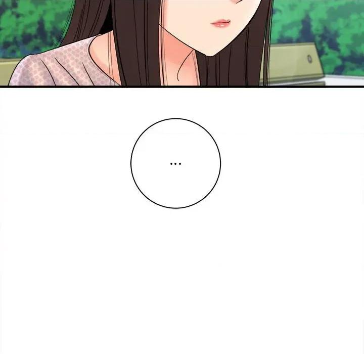 想做你的助手 想做你的助手-第 41 话 第24页