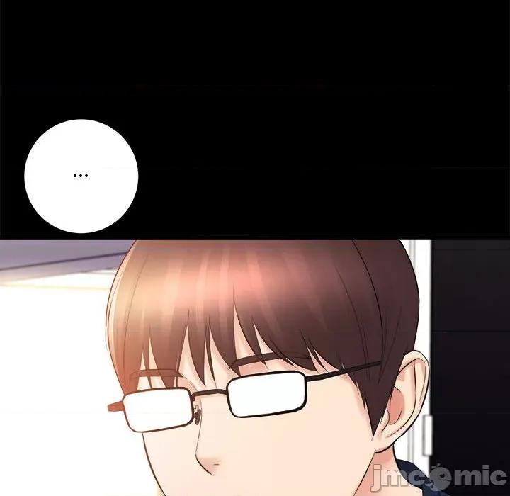 想做你的助手 想做你的助手-第 41 话 第65页