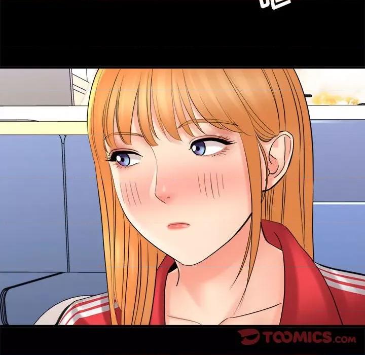 想做你的助手 想做你的助手-第 41 话 第99页