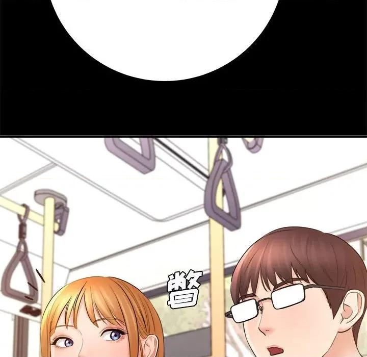 想做你的助手 想做你的助手-第 41 话 第113页