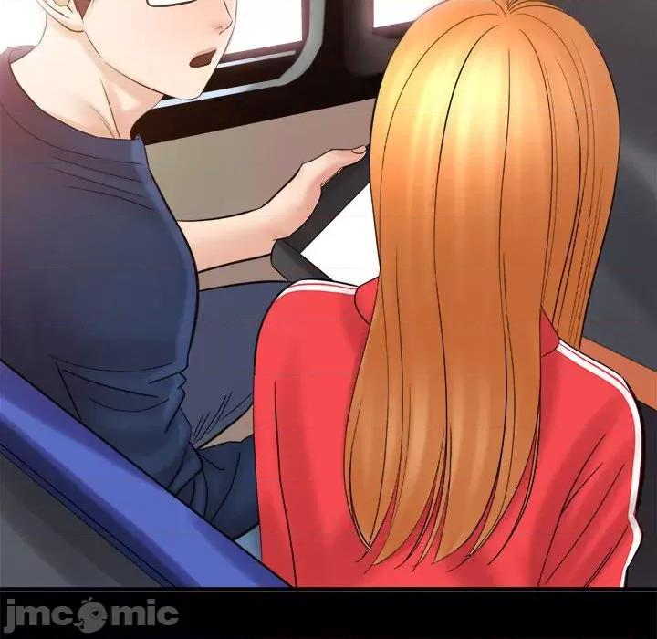 想做你的助手 想做你的助手-第 41 话 第120页
