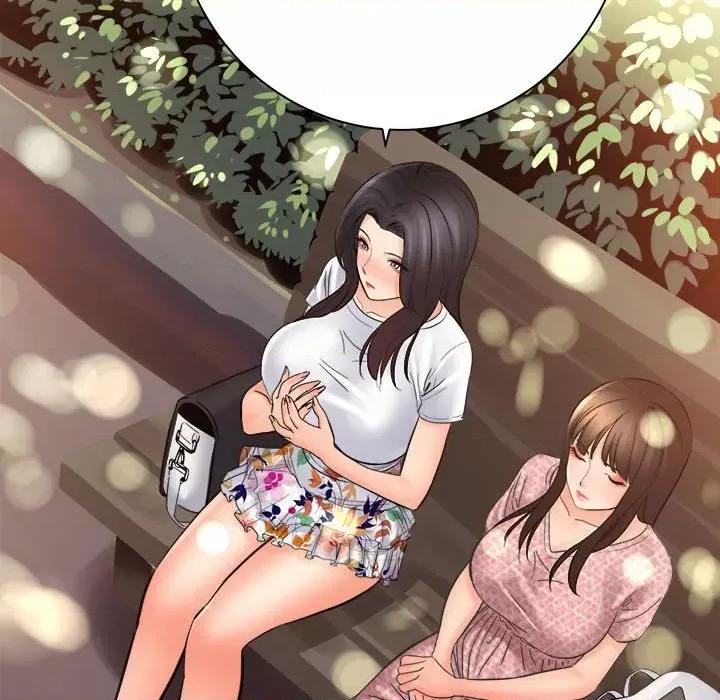 想做你的助手 想做你的助手-第 41 话 第131页