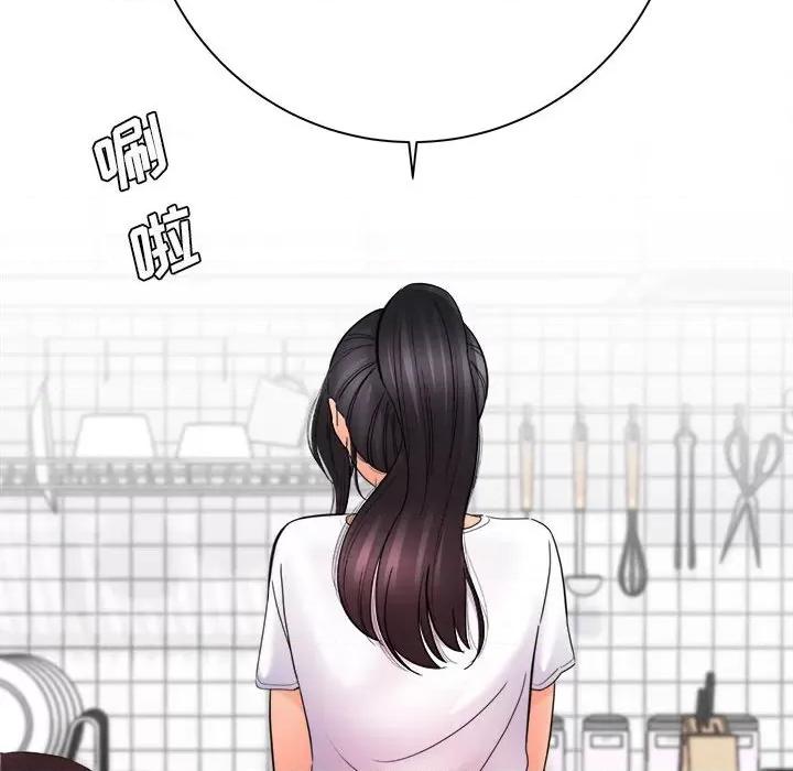 想做你的助手 想做你的助手-第 42 话 第72页