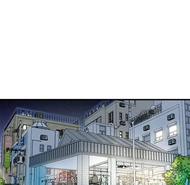 想做你的助手 想做你的助手-第 42 话 第87页