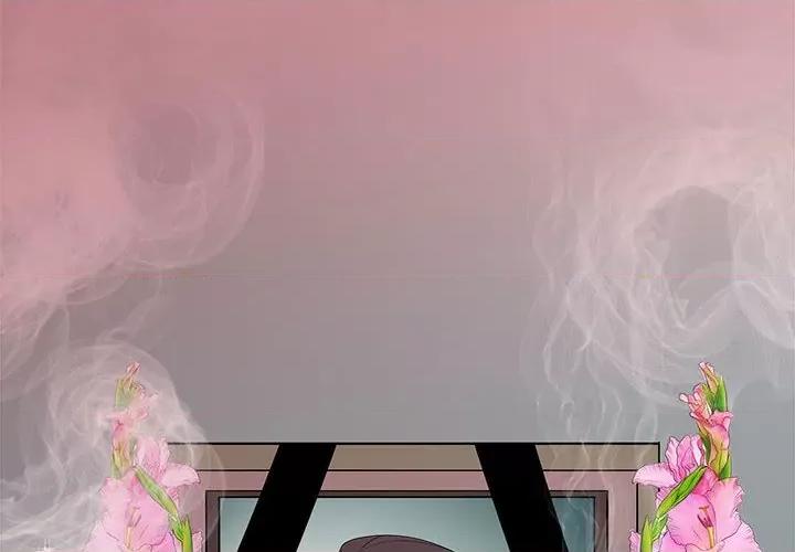 母女 母女 第2页