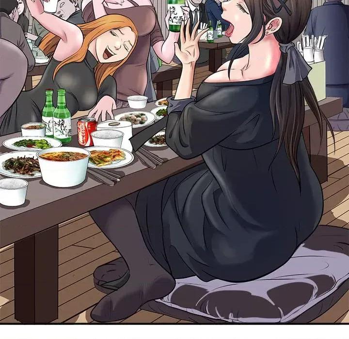 母女 母女 第12页