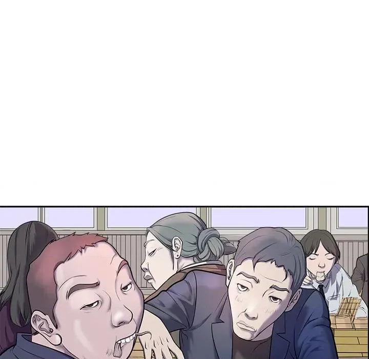 母女 母女 第13页