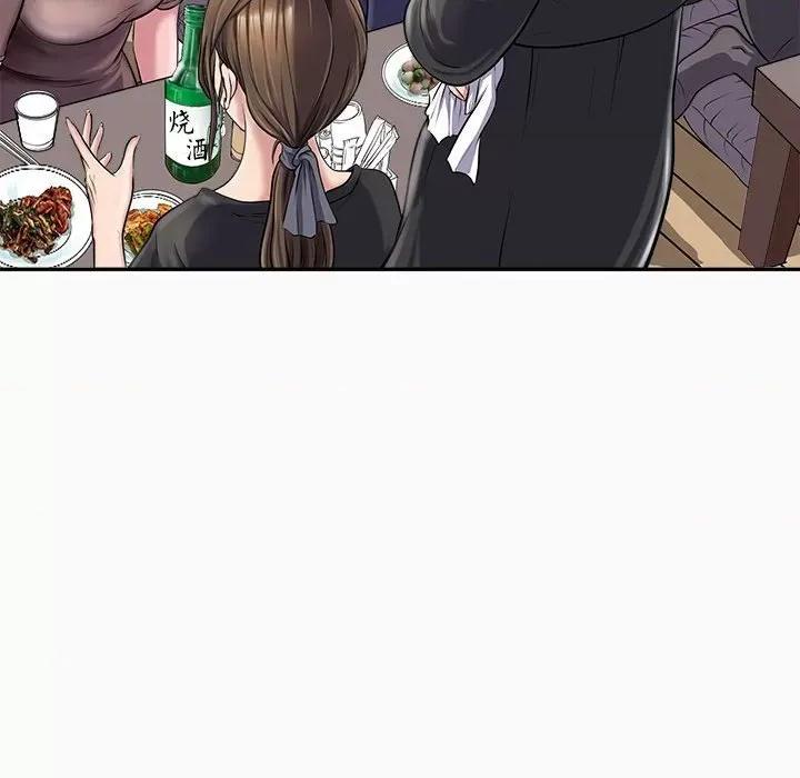 母女 母女 第26页