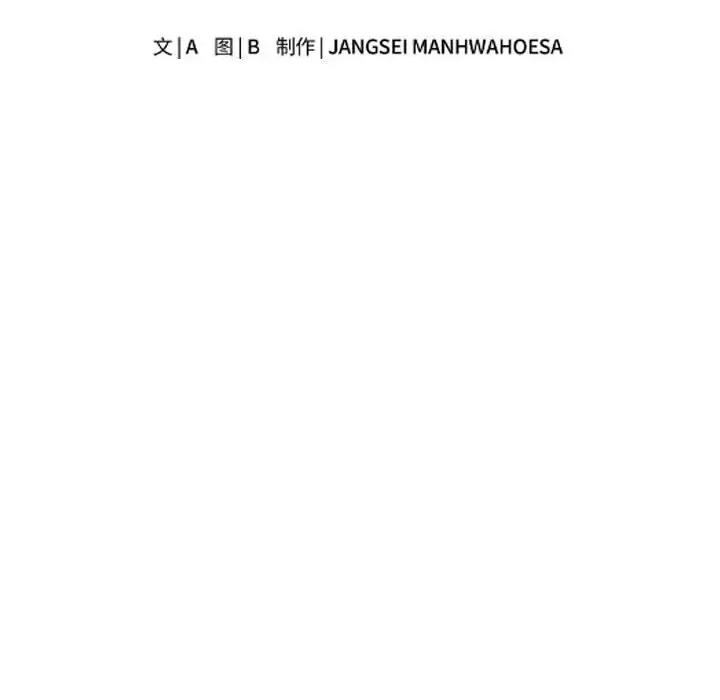母女 母女 第41页