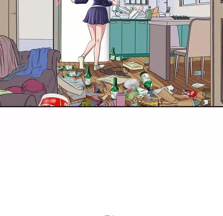 母女 母女 第54页