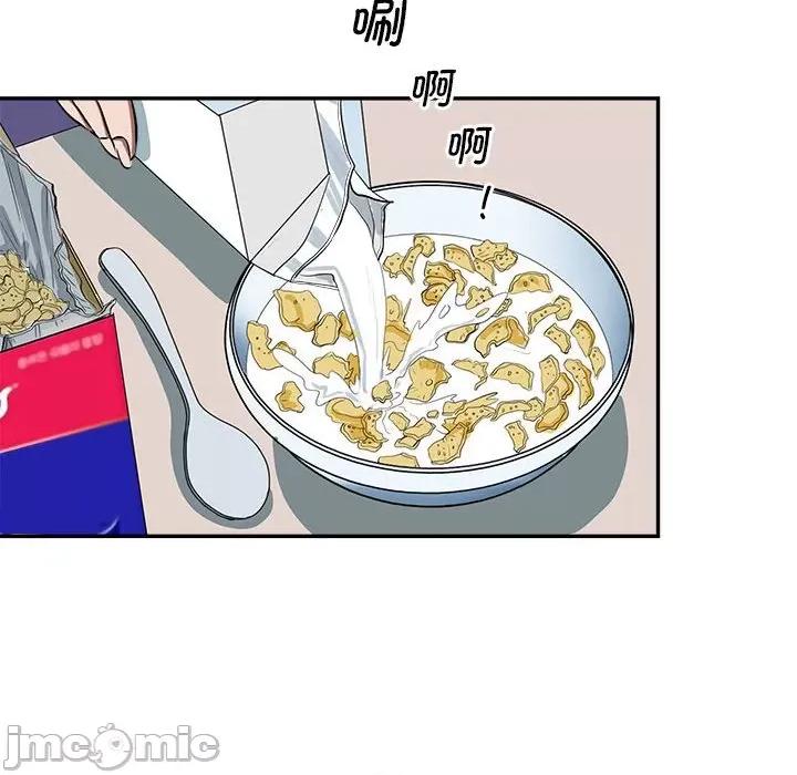 母女 母女 第55页