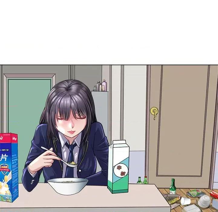 母女 母女 第56页