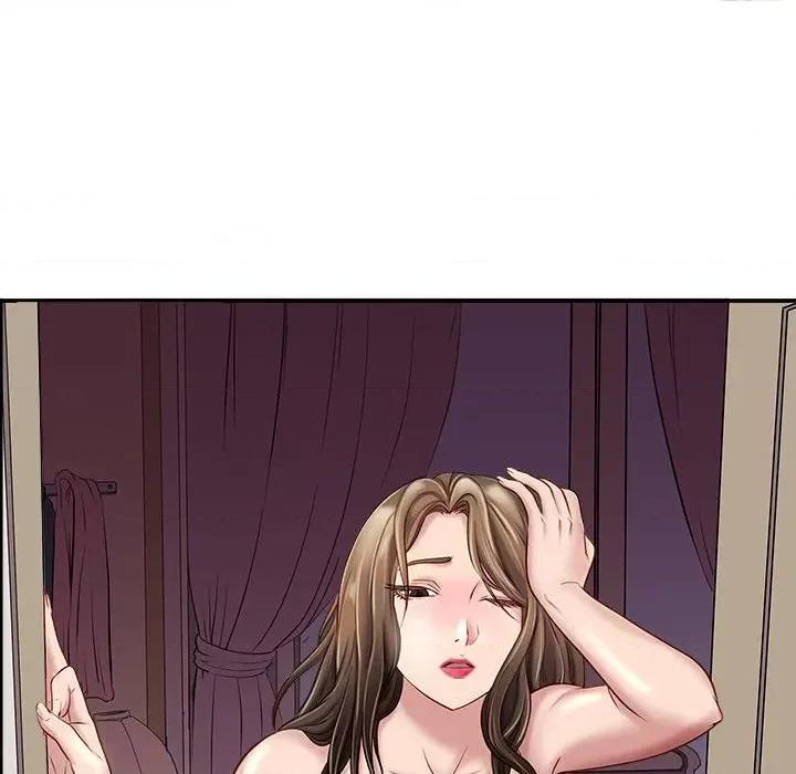 母女 母女 第59页