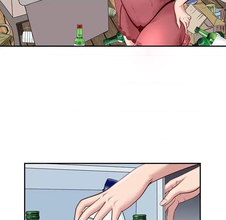 母女 母女 第64页