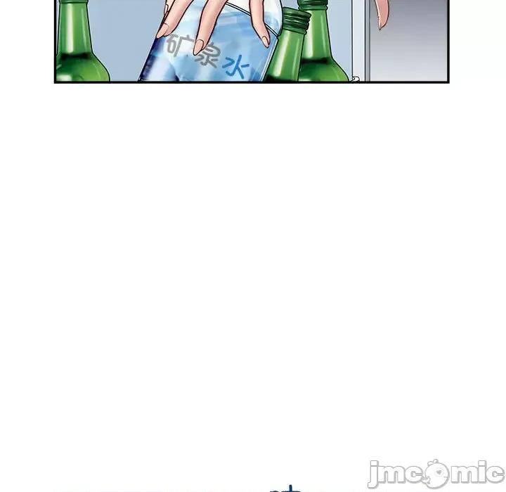 母女 母女 第65页