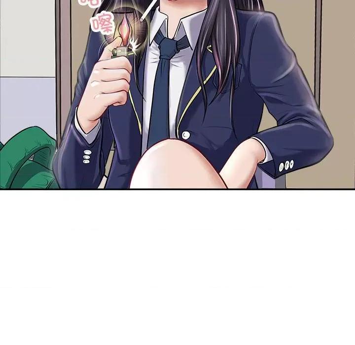 母女 母女 第86页