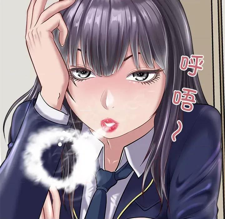 母女 母女 第93页