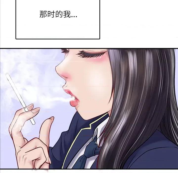 母女 母女 第109页