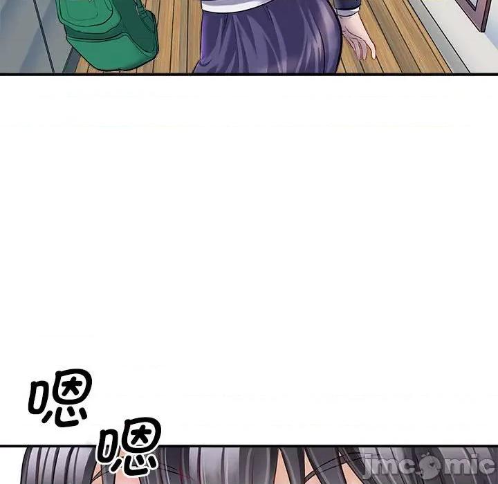母女 母女 第120页