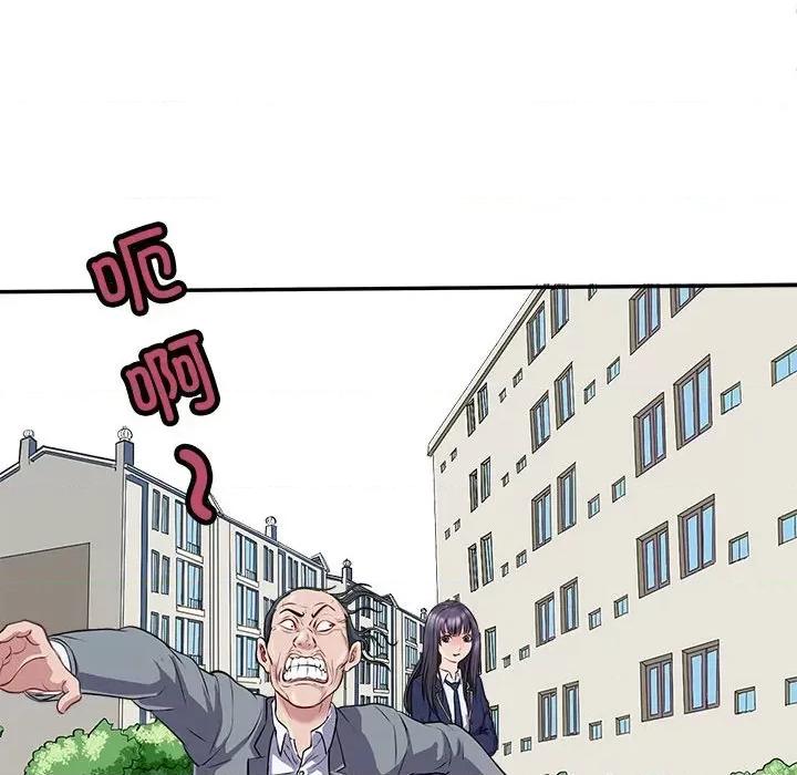 母女 母女 第139页