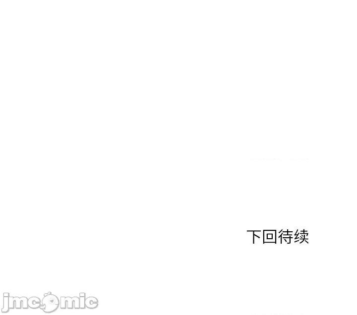 母女 母女 第145页