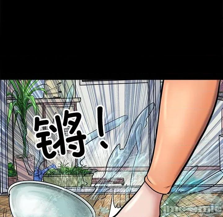 母女 母女-母女 第3话 第25页
