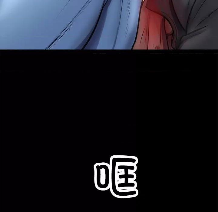 母女 母女-母女 第4话 第42页