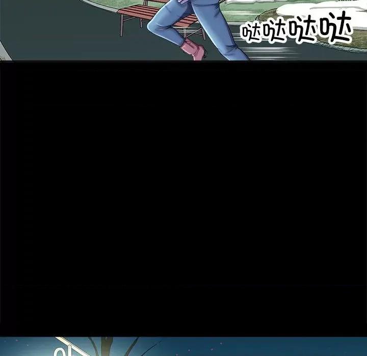 母女 母女-母女 第4话 第113页