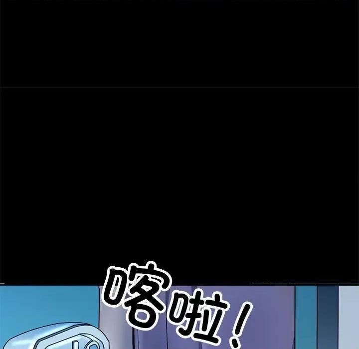 母女 母女-母女 第4话 第143页