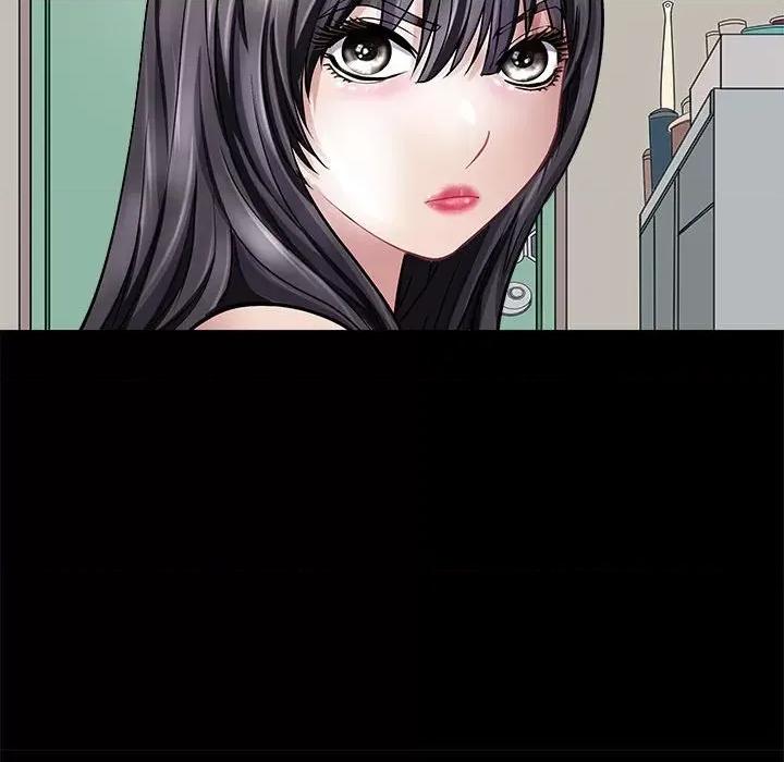 母女 母女-母女 第5话 第49页