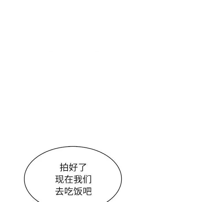 母女 母女-母女 第5话 第146页