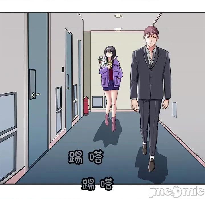 母女 母女-母女 第6话 第5页