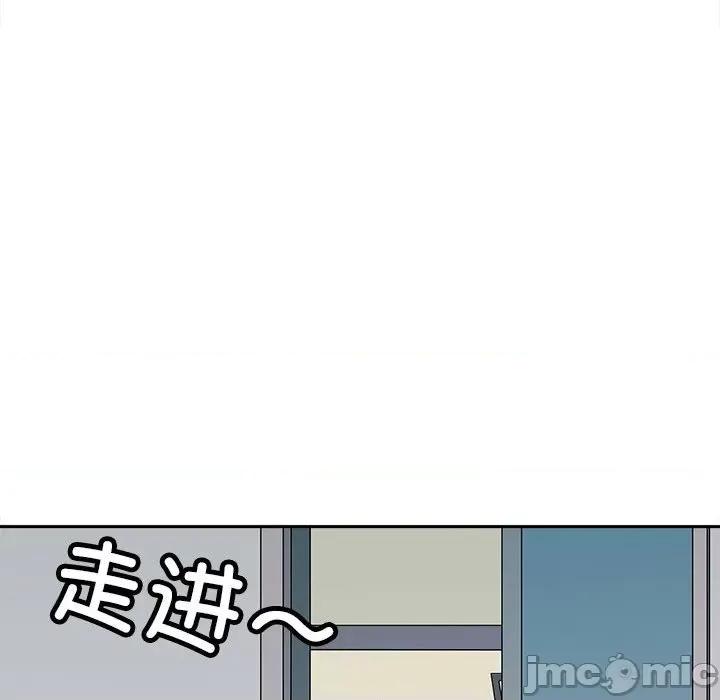 母女 母女-母女 第6话 第60页