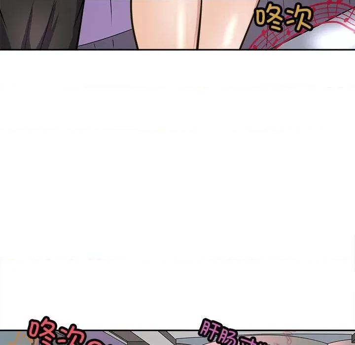母女 母女-母女 第7话 第167页