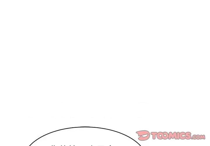 母女 母女-母女 第12话 第4页