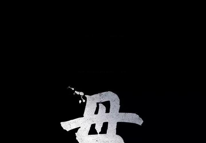 母女 母女-母女 第13话 第1页