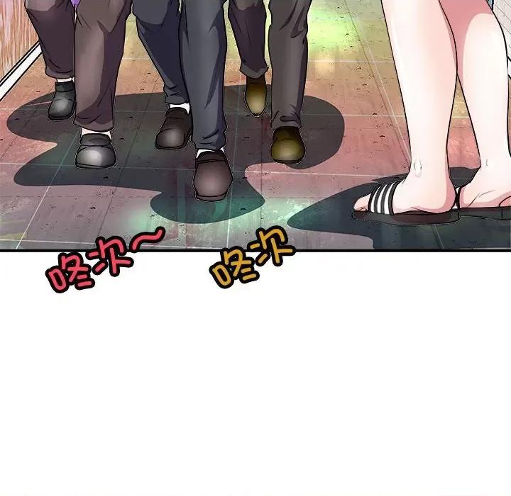 母女 母女-母女 第13话 第114页