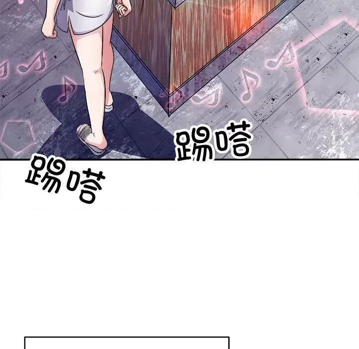 母女 母女-母女 第15话 第13页