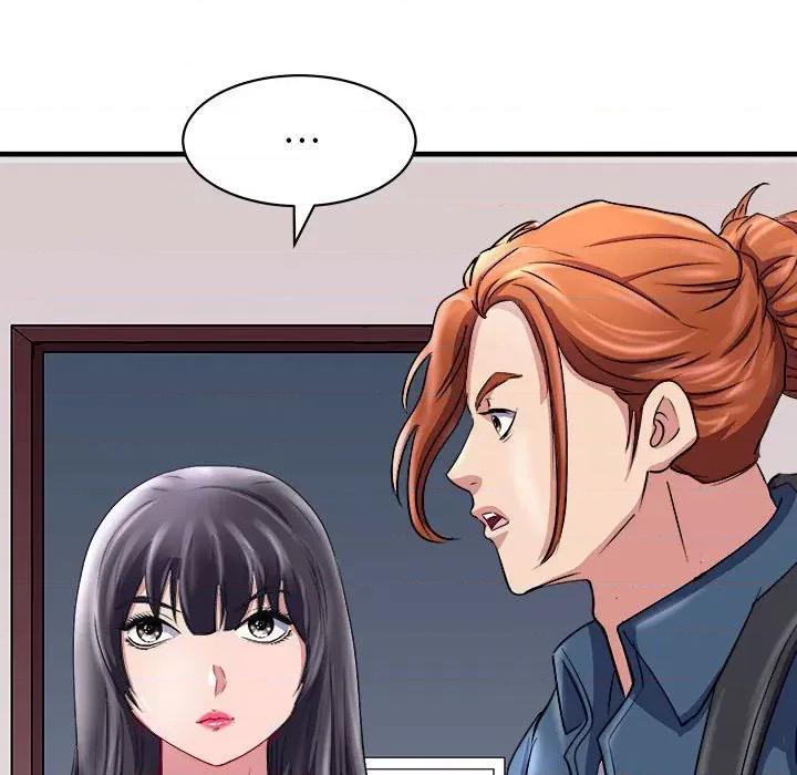 母女 母女-母女 第15话 第86页