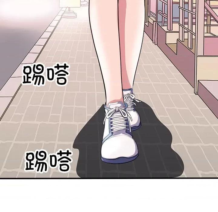 母女 母女-母女 第16话 第116页