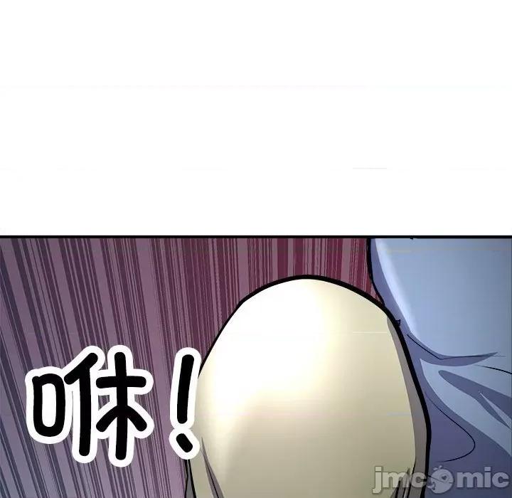 母女 母女-母女 第17话 第25页